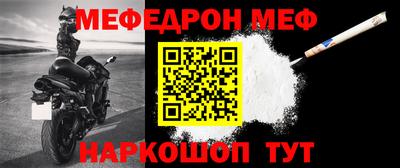 кокаин премиум Краснознаменск