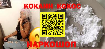 герыч Краснокаменск