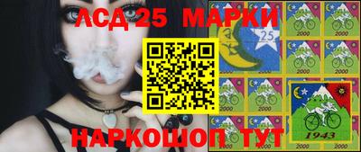герыч Краснокаменск