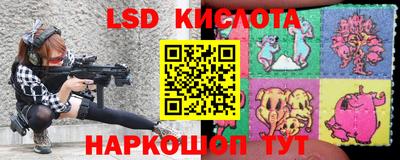 кокаин премиум Краснознаменск