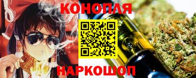 герыч Краснокаменск