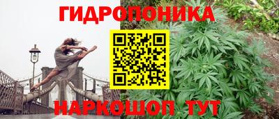 герыч Краснокаменск