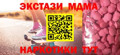 герыч Краснокаменск