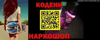 герыч Краснокаменск