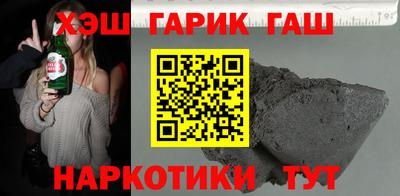 кокаин премиум Краснознаменск