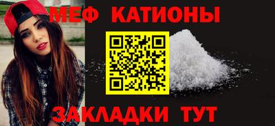 кокаин премиум Краснознаменск