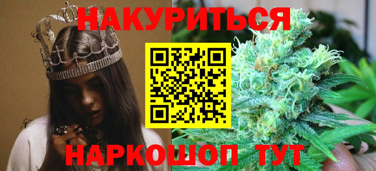 Канабис планчик  Вход с VPN  Канабис MAZAR  Канабис сатива  Каннабис планчик  Кизилюрт 